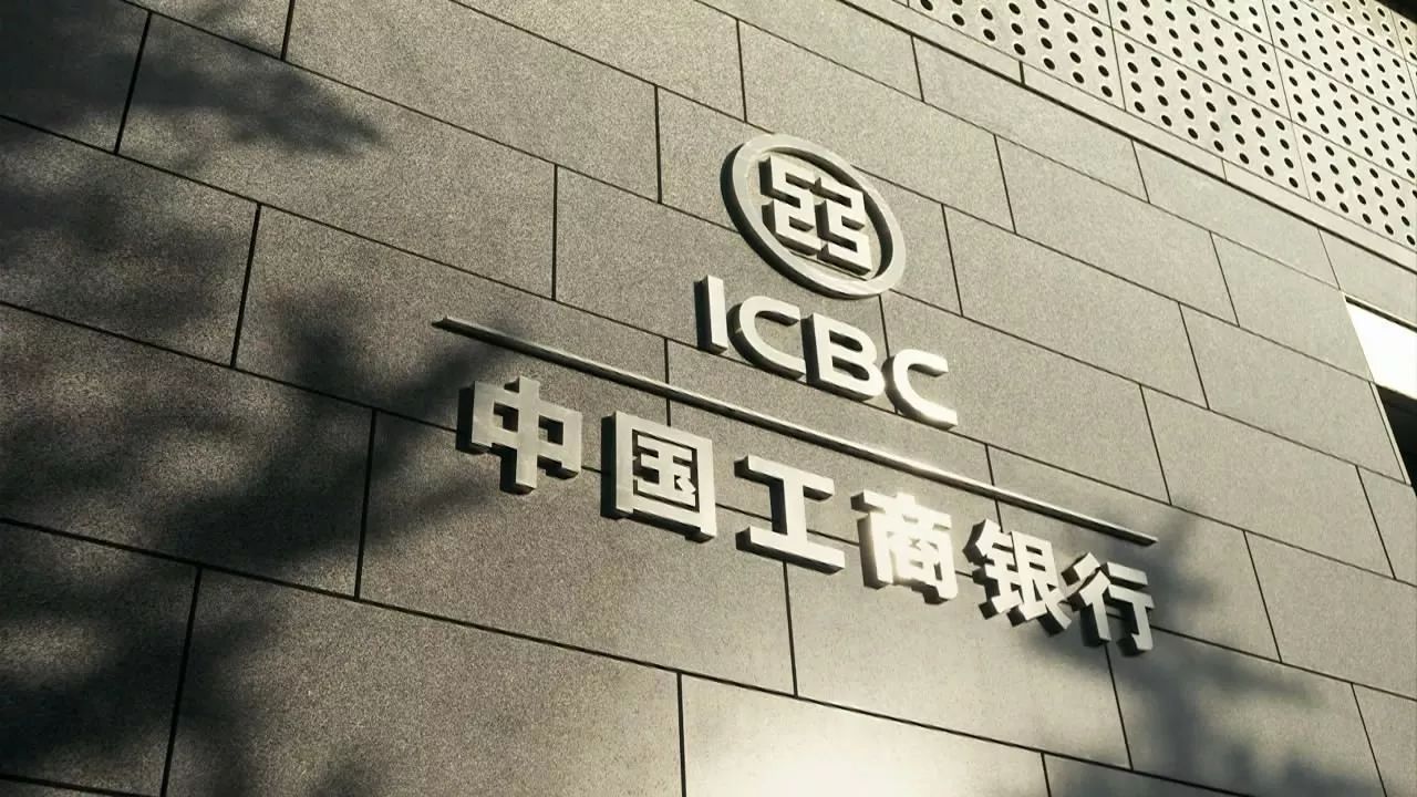 前所未有，工商银行两支行法庭开撕！