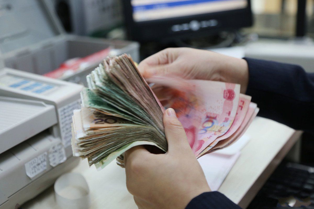 六大行“叫停”这类存款产品！“靠档计息”将整改