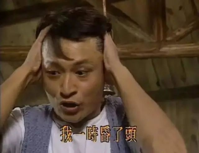 卡了一下，招行10元风暴梭哈拍错了...