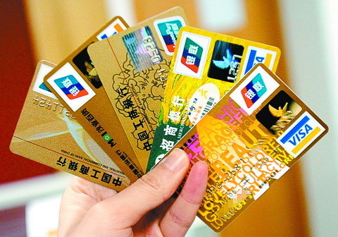 信用卡被起诉后无力还款，最后被法院执行，银行卡冻结，怎么处理