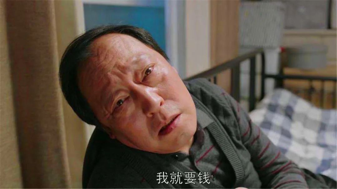 2020微信年度账单上线！今年你花了多少钱？