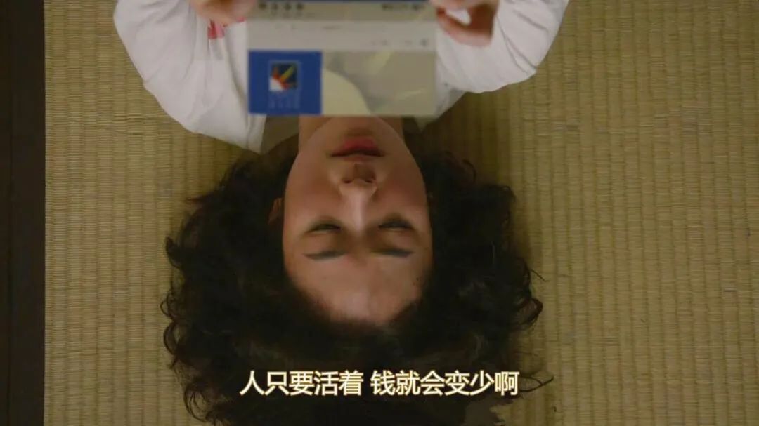 2020微信年度账单上线！今年你花了多少钱？