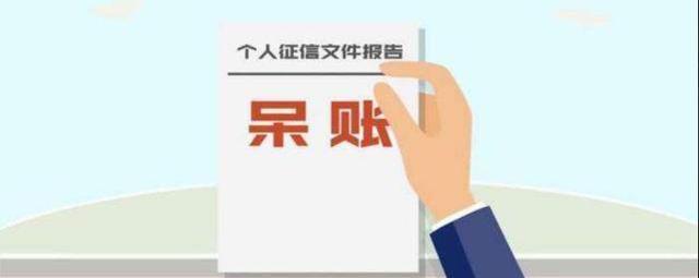 这个“大坑”！可别再往里跳！