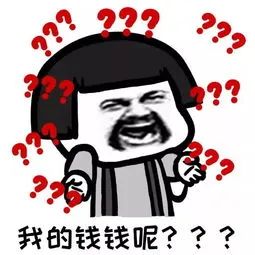 代还双十二消费信用卡能赚佣金？做梦！