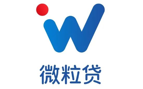 注意！3日后，微众银行将下调“微粒贷”最高额度