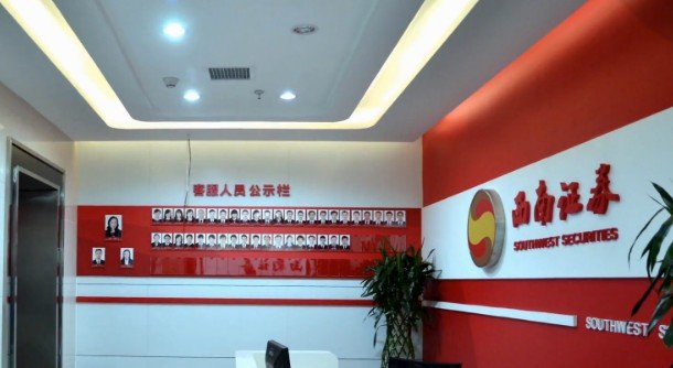 西南证券：结构性心脏病介入耗材规模约 5~10亿元