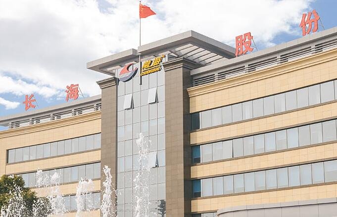 长海转债中签号在线查询，123091长海发债中签号时间及投资价值