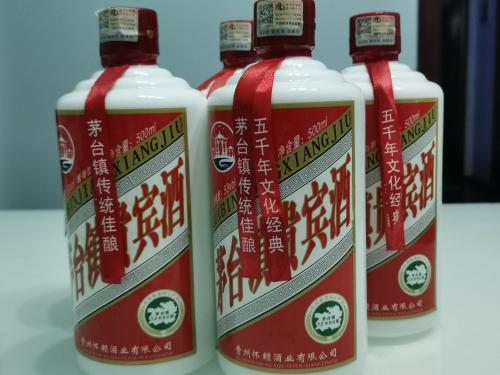 天鼎证券：两市板块3244只股票下跌