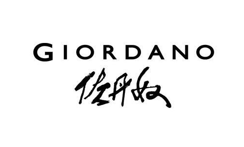 佐丹奴是什么品牌？佐丹奴相关介绍