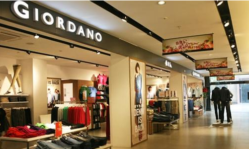 佐丹奴是什么品牌？佐丹奴相关介绍