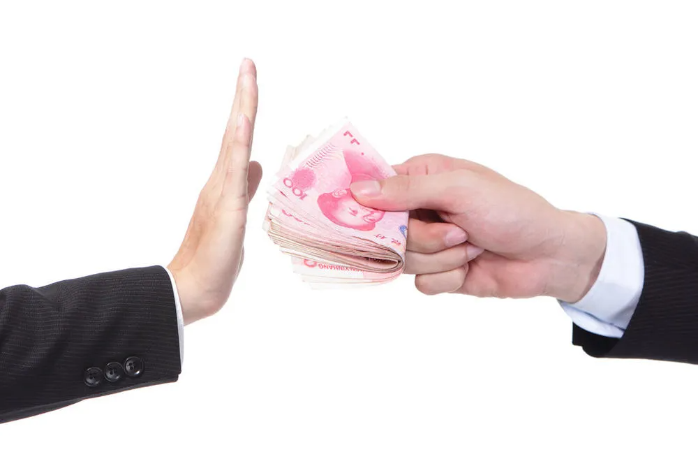 拒收现金，真的被央行罚了！