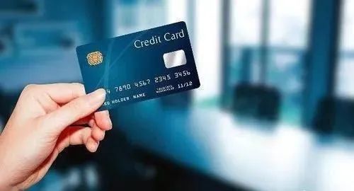 有些信用卡，最好还是别用！不但让你负债累累，还可能影响征信！