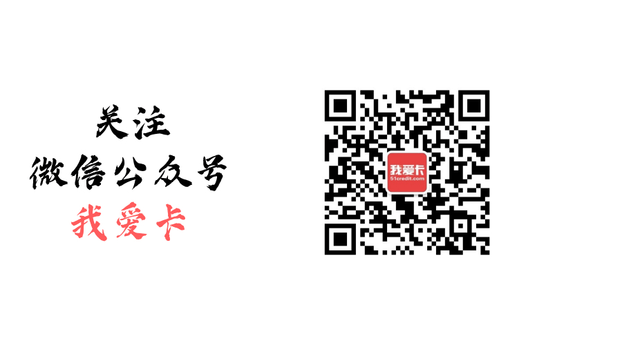 厉害了！央行副行长对征信最新指示