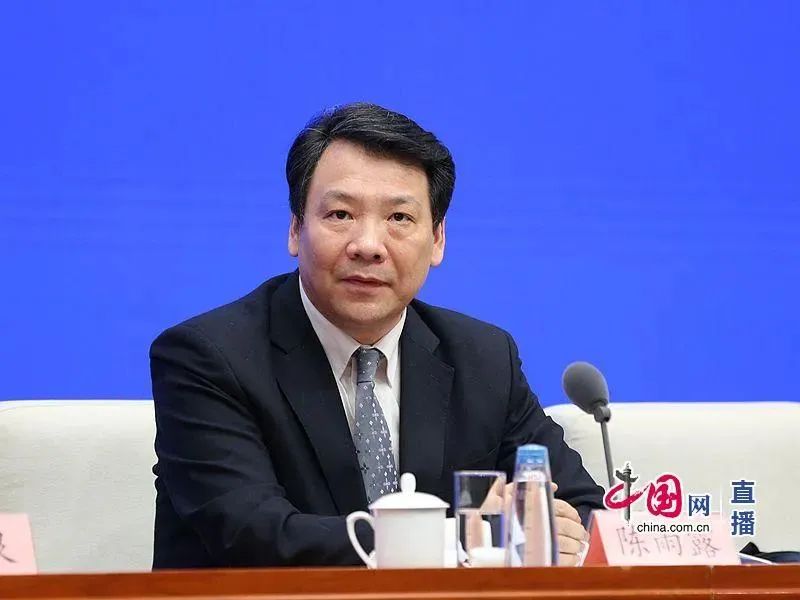 厉害了！央行副行长对征信最新指示