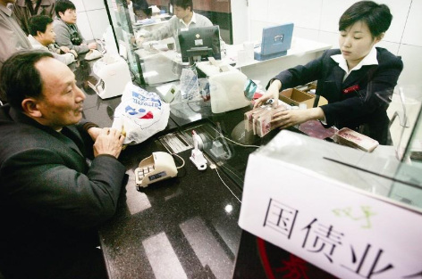 发行国债的目的主要是什么？有什么用？