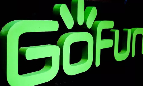 Gofun押金多久可以退？Gofun相关介绍