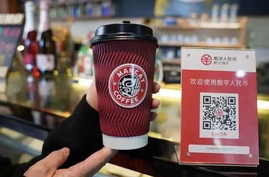 苏州数字人民币红包活动成绩单出炉！北京“悄悄”上线首家试点