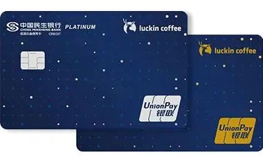 年终回顾：2020圈内十大爆款信用卡