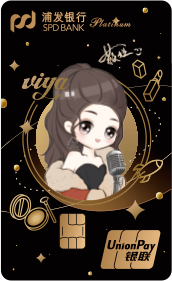 年终回顾：2020圈内十大爆款信用卡