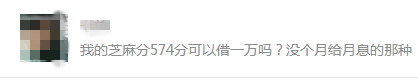 有逾期也能贷款吗?这样做可以解决申贷难题!