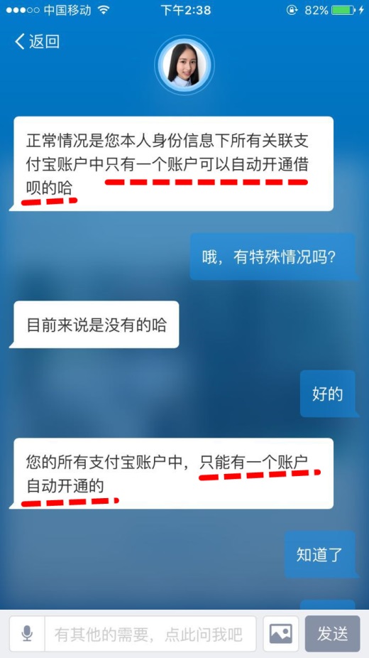 有逾期也能贷款吗?这样做可以解决申贷难题!