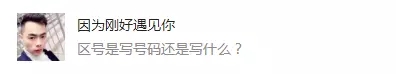 不知道的人都来看看,上了黑名单能贷款吗?