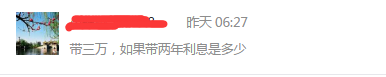 为朋友做担保，人家逾期未还款，我还能贷款吗？