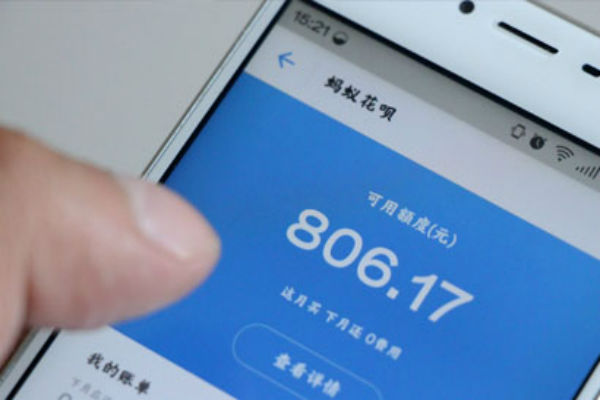 蚂蚁花呗逾期没还,次月再还,要不要收利息?