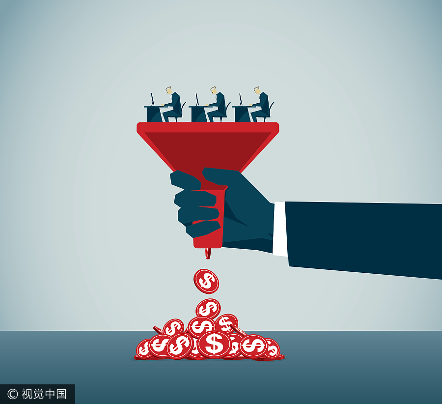 交通银行网银怎么开通?