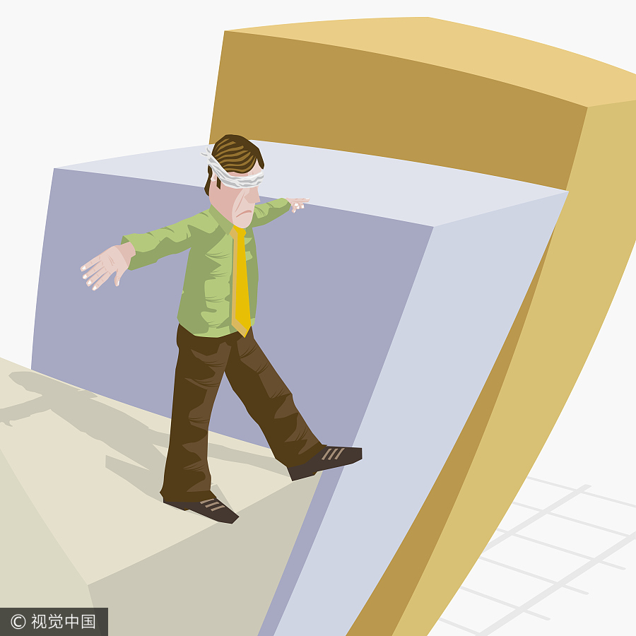 京东金条还款后多久才可以借?