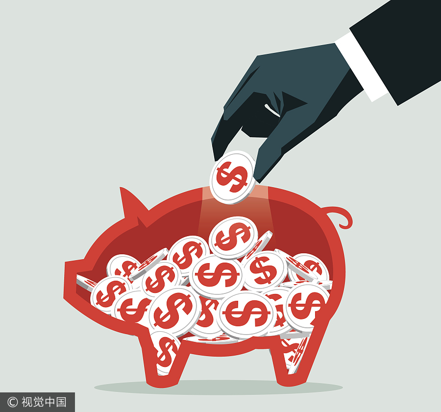 建行快贷怎么使用？给你两点提示！