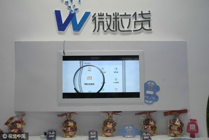 网上借款该怎么借?你可以有哪些办法?
