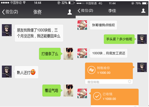 缺了这一张纸，你可能要损失好多钱！
