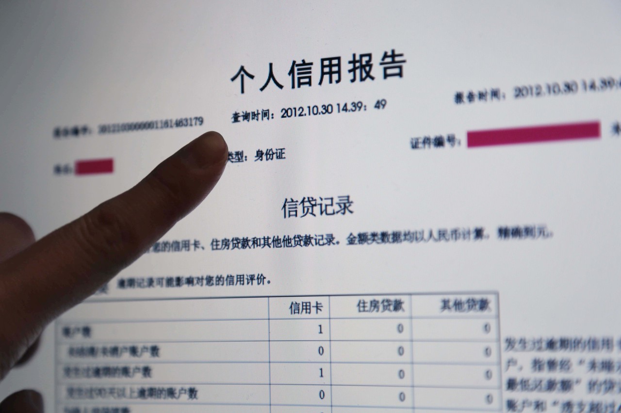 申请房抵贷,一张房产证就够了?银行:拒贷!