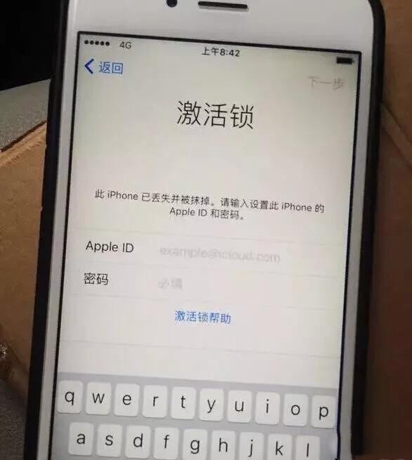 比714还可怕，多缺钱都不能借这种贷款！