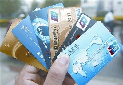 浦发银行信用卡账单可以分期吗? 浦发银行信用卡账单分期规则是什么？