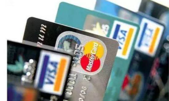光大银行信用卡消费利息是什么意思?