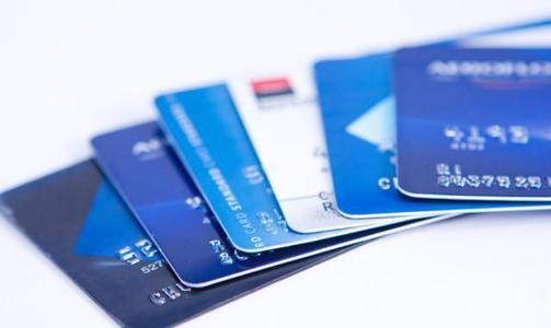 信用卡转账额度有限制吗?单笔最高多少?