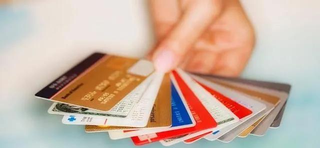 信用卡取现额度是什么意思? 取现利息不能小瞧了