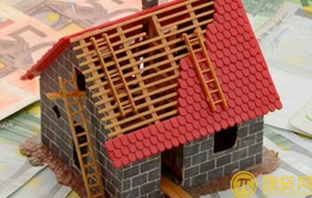 房屋抵押消费贷款利率是多少？房屋抵押消费贷款流程有哪些？