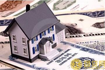 房屋抵押消费贷款利率是多少？房屋抵押消费贷款流程有哪些？