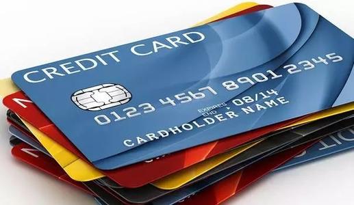 查询信用卡余额的方法 用手机如何查询信用卡余额