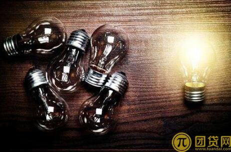 工行信用消费贷款条件是什么？工行信用消费贷款技巧有哪些？