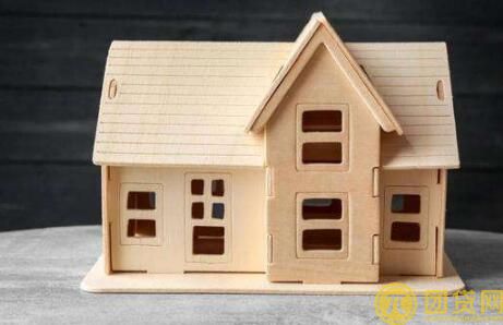 个人房屋抵押贷款利率多少？个人房屋抵押贷款合同