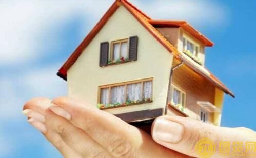 个人房屋抵押贷款利率多少？个人房屋抵押贷款合同