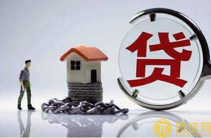 银行消费贷款条件_银行消费贷款利率