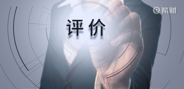 惠州惠医保好不好？承保内容有哪些？