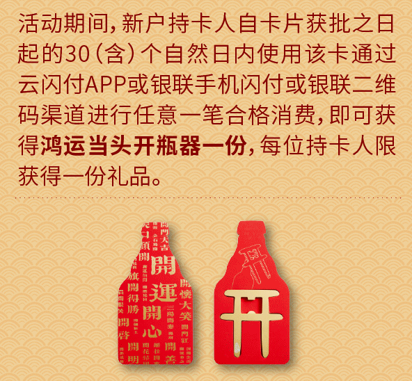 3张「宝藏」信用卡，浦发全占了！