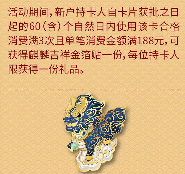 3张「宝藏」信用卡，浦发全占了！