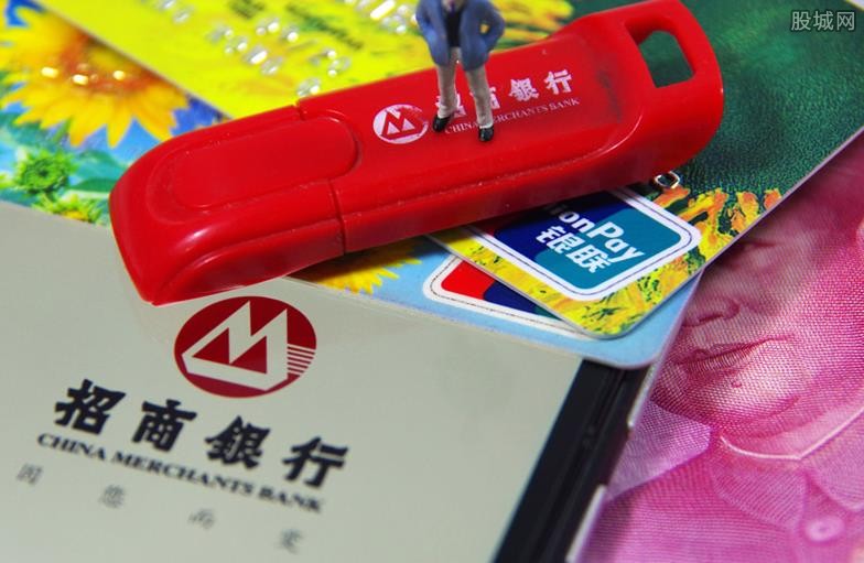 招行朝朝盈理财